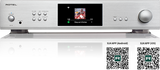 Rotel S14 Integrated Network Streamer